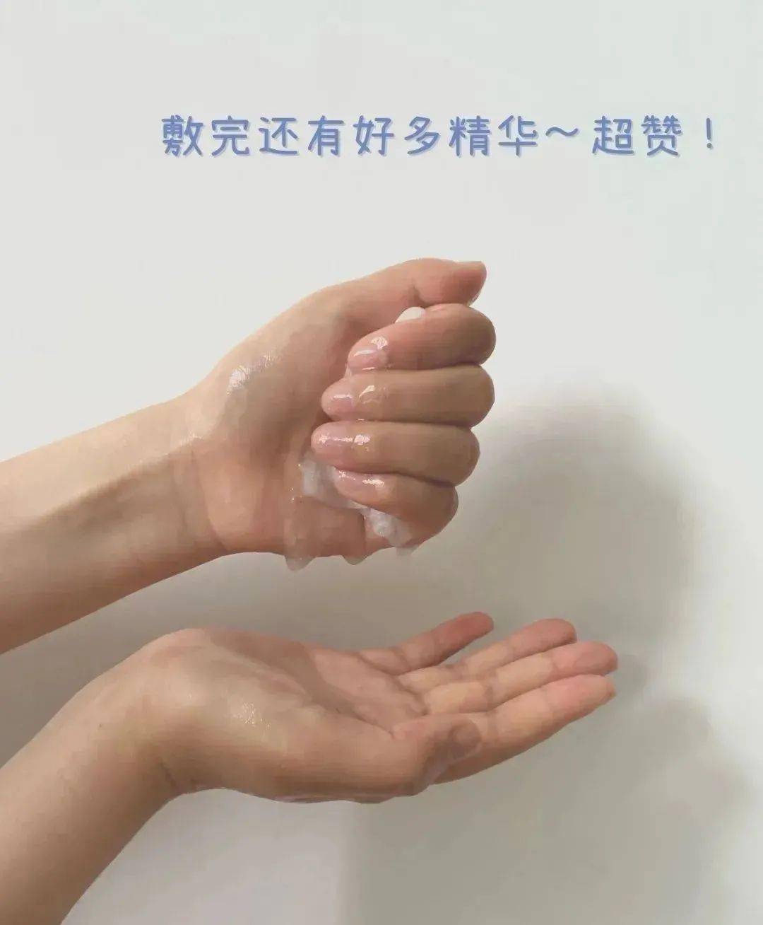 蒂佳|皮肤状态差？用它，20分钟搞定！