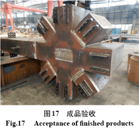 推荐一个好用的电焊机 c94ffbe2cb7047f79d4f043a010d5b95.png