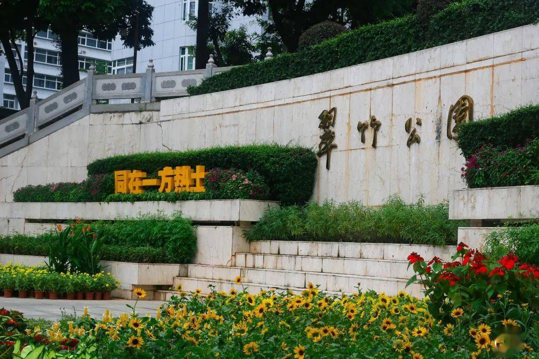 这里曾是深圳最繁华的地方之一._翠竹