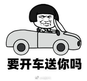 王伟跃|台风查帕卡来了 速度比走路都慢