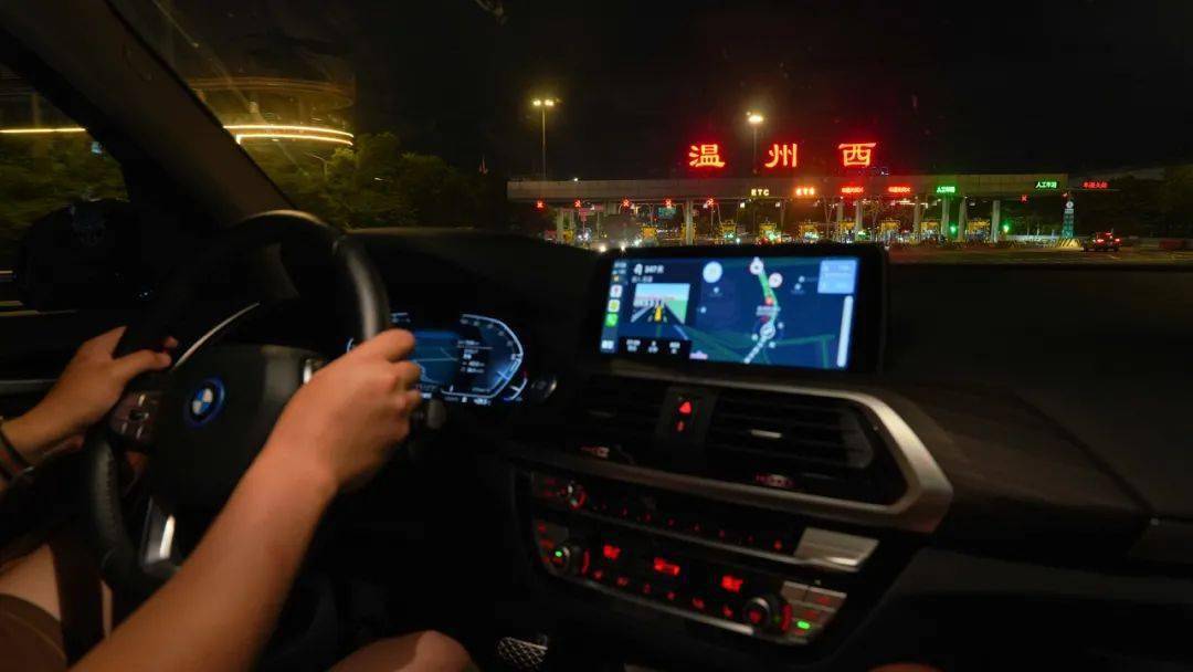 4km/h开着ix3在温州"享受"堵车中达成500km续航从温州西下高速之后