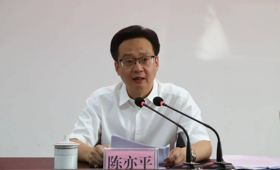 县委常委,常务副县长陈亦平讲话为了顺利推进六期房屋征收工作,指挥部