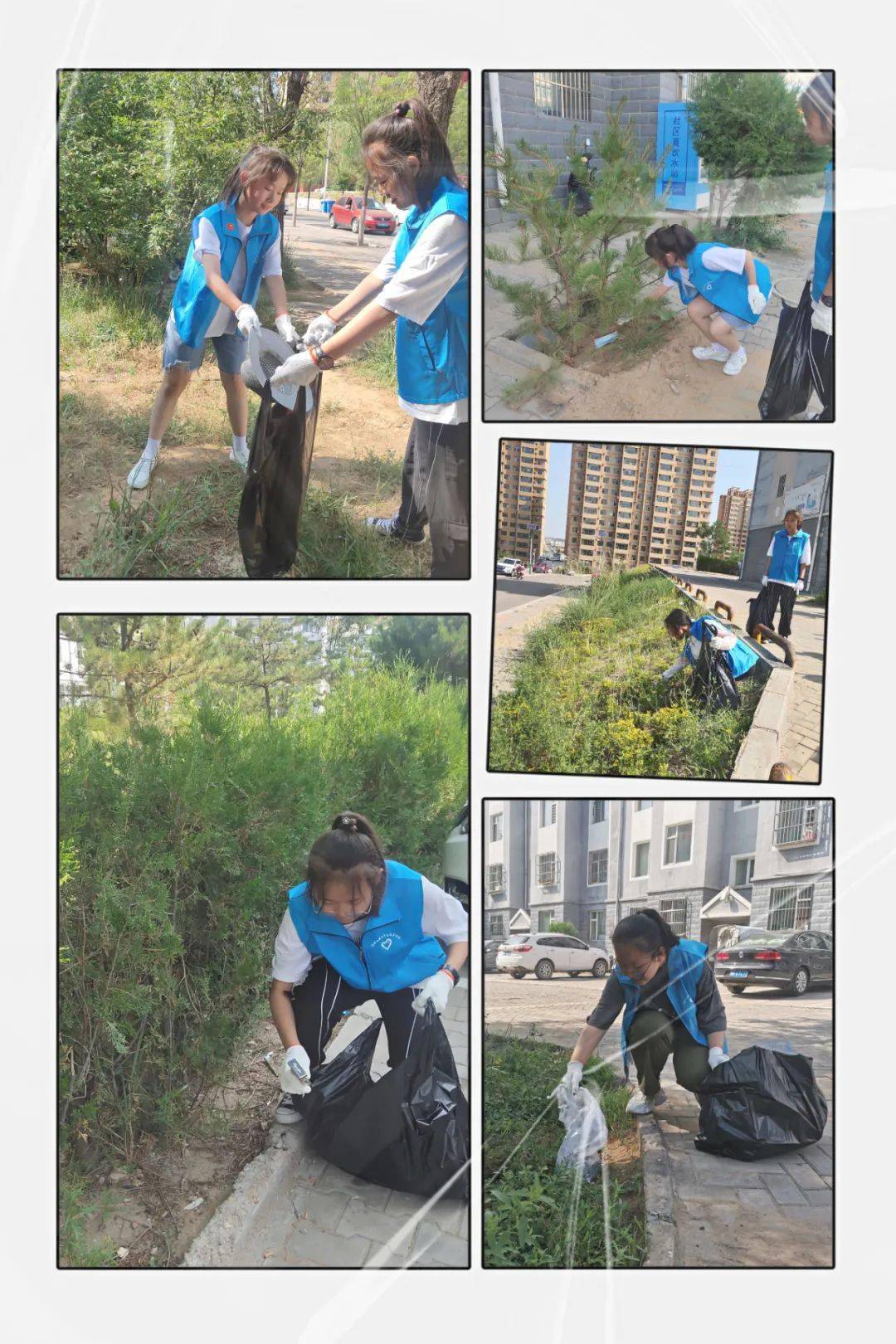 青关注文明同心青春同行助力创城青年志愿者在行动