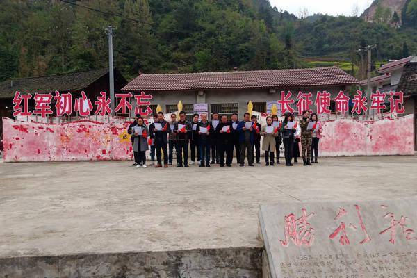 福泉市仙桥乡打造红色体验项目让红色遗址活起来
