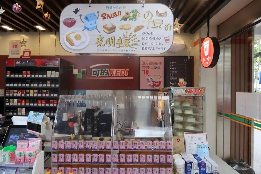 暖胃|早餐吃点啥?暖胃更暖心的“早餐工程”了解一下