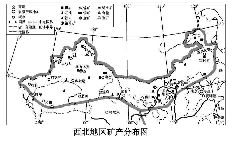 中国地图高清版大图（高中地理超清版54幅中国地图）-图43