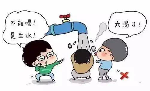 高温|湖南省疾控中心发布最新提醒！