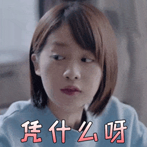 300_300gif 动态图 动图