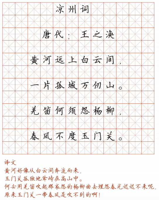 62f88c144b544433bde10e363d8dd913.png