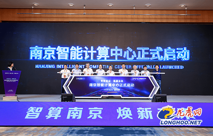 寒武纪芯片公司动态 6bdffe9f2c254f4f89fb7921eed382eb.png