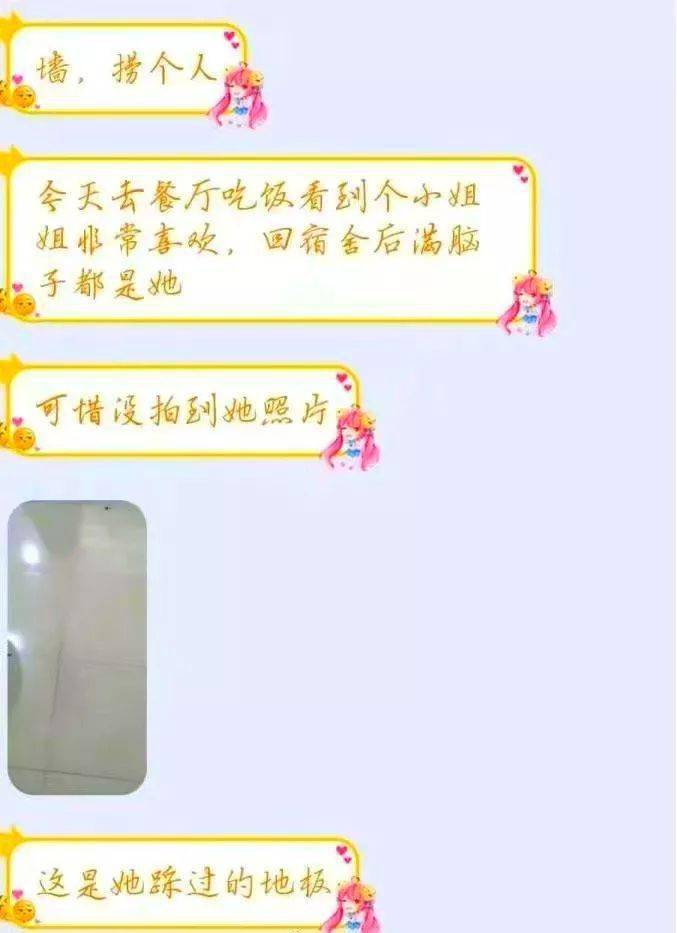 7e8db15ed57a4e548355a2c8eac60e8c.jpeg