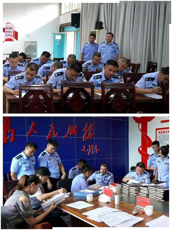 胡勇副厅长率队到广顺监狱开展队伍教育整顿回头看专项督导