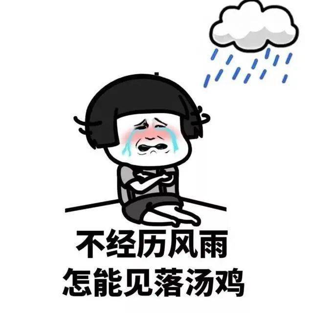 奔波送货一整天今夜必将加班至深夜方案被领导pass了却可能是这样的