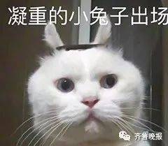 视力|3岁孩子被查出近视800度！只因家长拿它当哄娃神器...