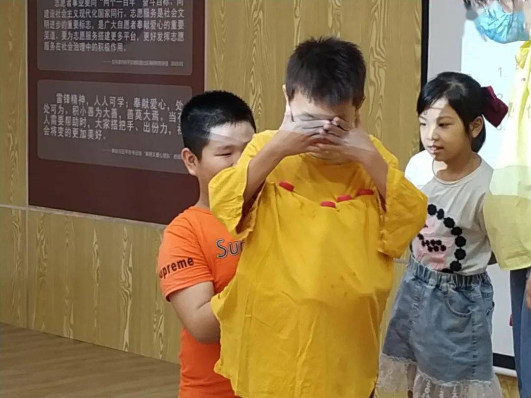 如何当志愿者的步骤 d48210c470a844f4992cdcf728485686.jpeg