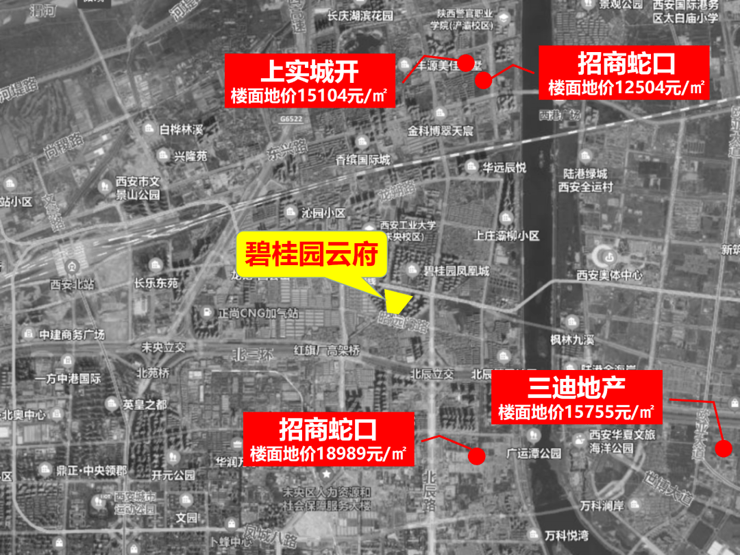 碧桂园又一云系力作即将震撼入市