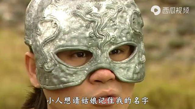 天龙八部26游坦之刺杀乔峰不成意外获得易筋经真是经典