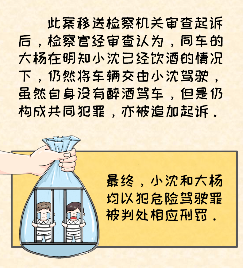 累棋什么危成语_成语故事简笔画(3)