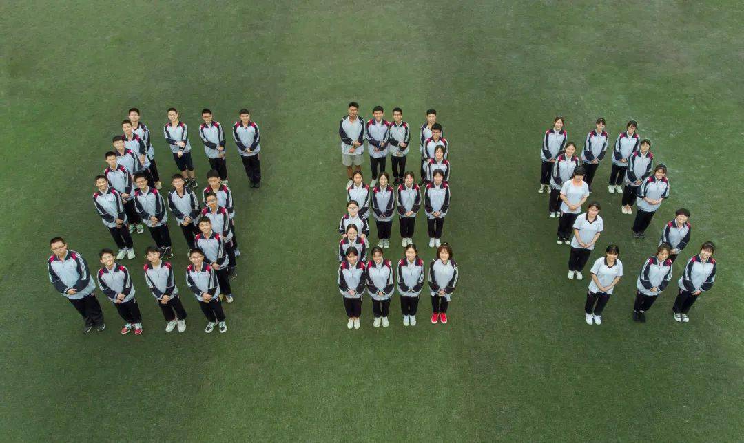 校园|蒲江教育 | 毕业啦！校园毕业照合集来袭！定格美好瞬间