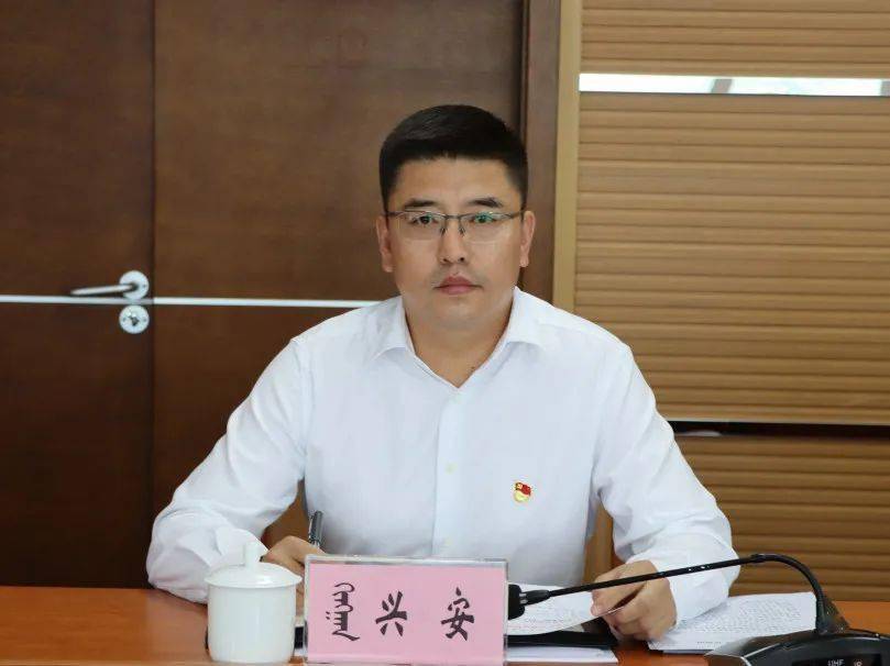 锡林郭勒盟东三旗区政法队伍教育整顿"回头看"工作会议在东乌珠穆沁旗