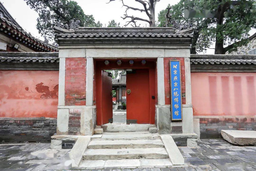【秀(Show)·韵(History)】北京燕京八绝博物馆云参观来啦!暑期遛娃又有新地点!_承恩寺