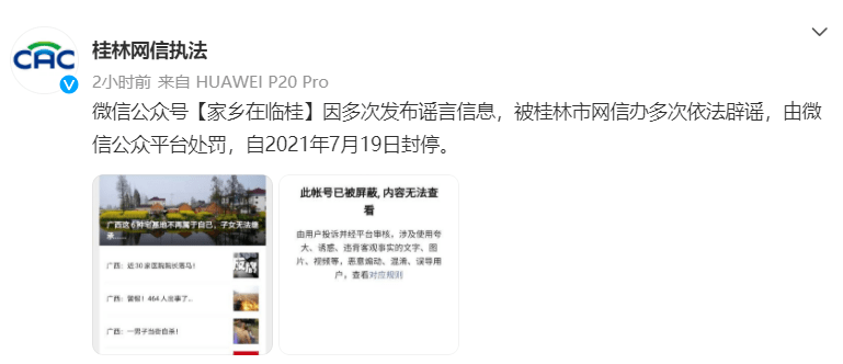 51f967f44a4a44c8ae38f972d601fff5.png