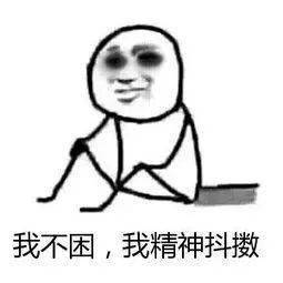 52fa0b2241b34de6850ec51967de3805.jpeg