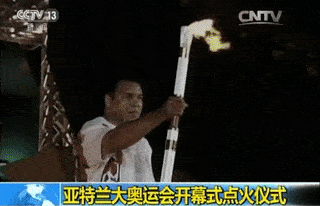 先睹为快东京奥运会开幕式剧透来了