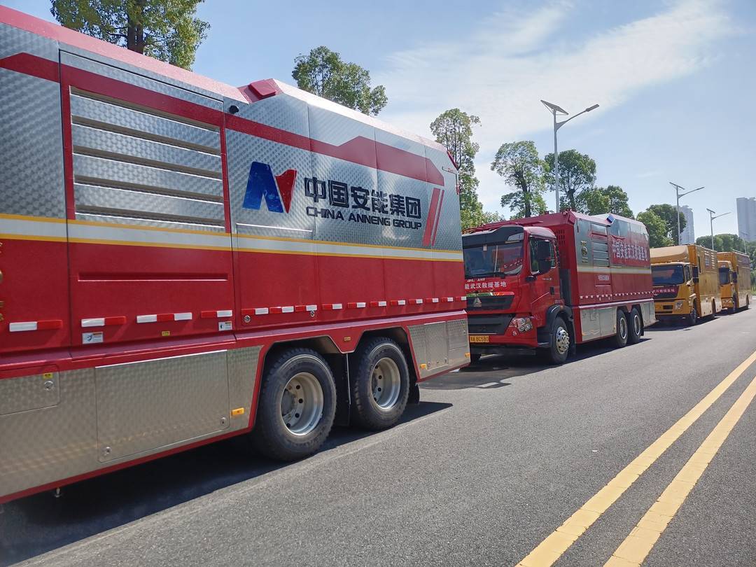 河南郑州遭遇极端强降雨 中国安能救援队携专业装备紧急驰援