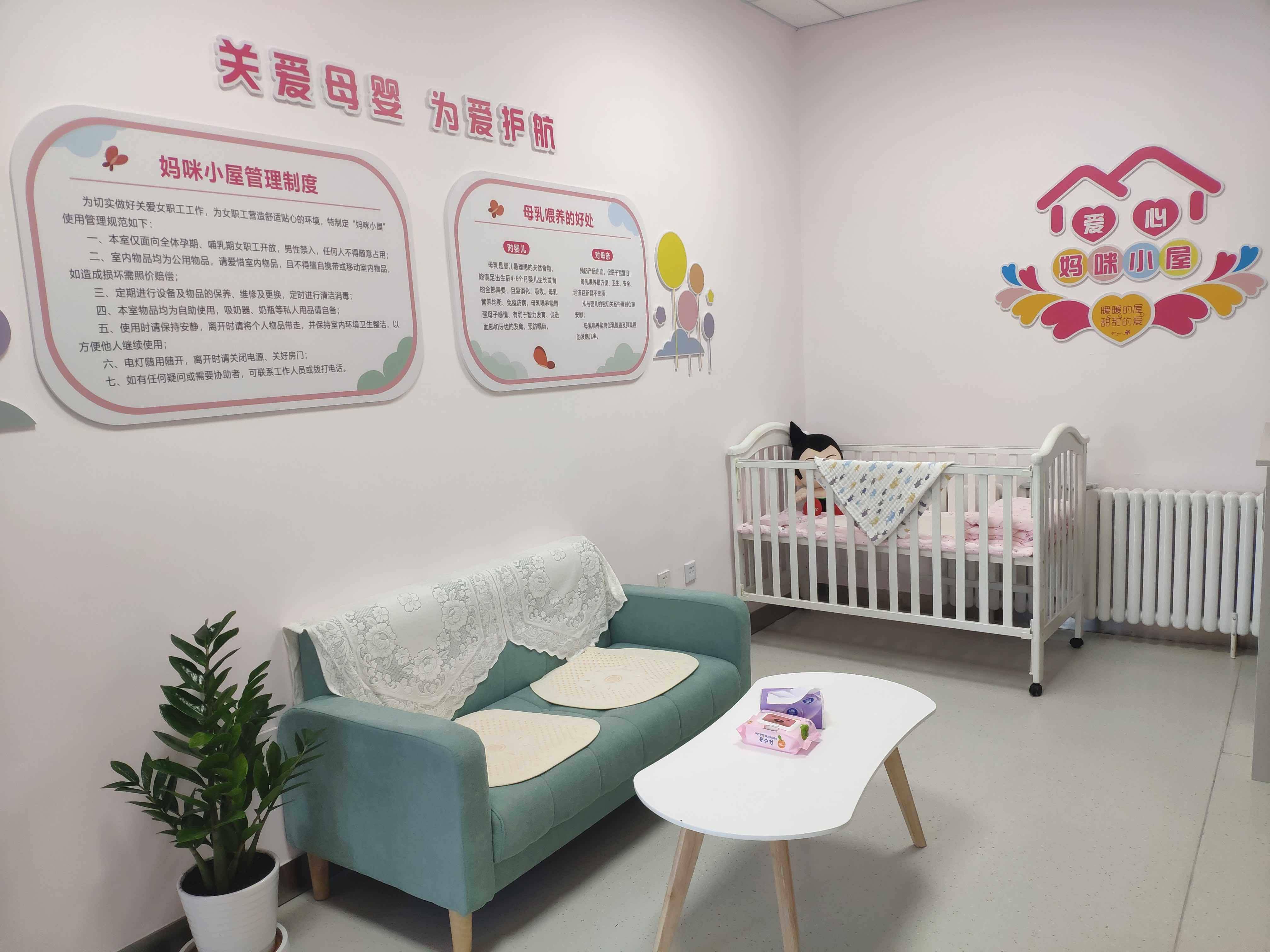 据介绍,下一步,长春市总职工服务中心将进一步优化工驿站,心理咨询室