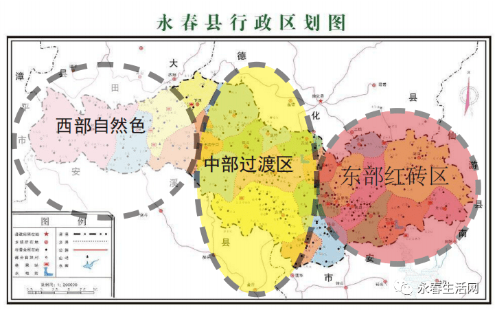 永春各镇地图图片