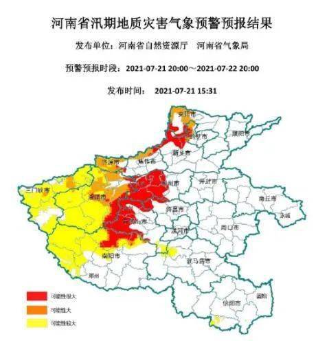 安阳人口_安阳是哪个省的 已传疯,安阳人都顶起(3)