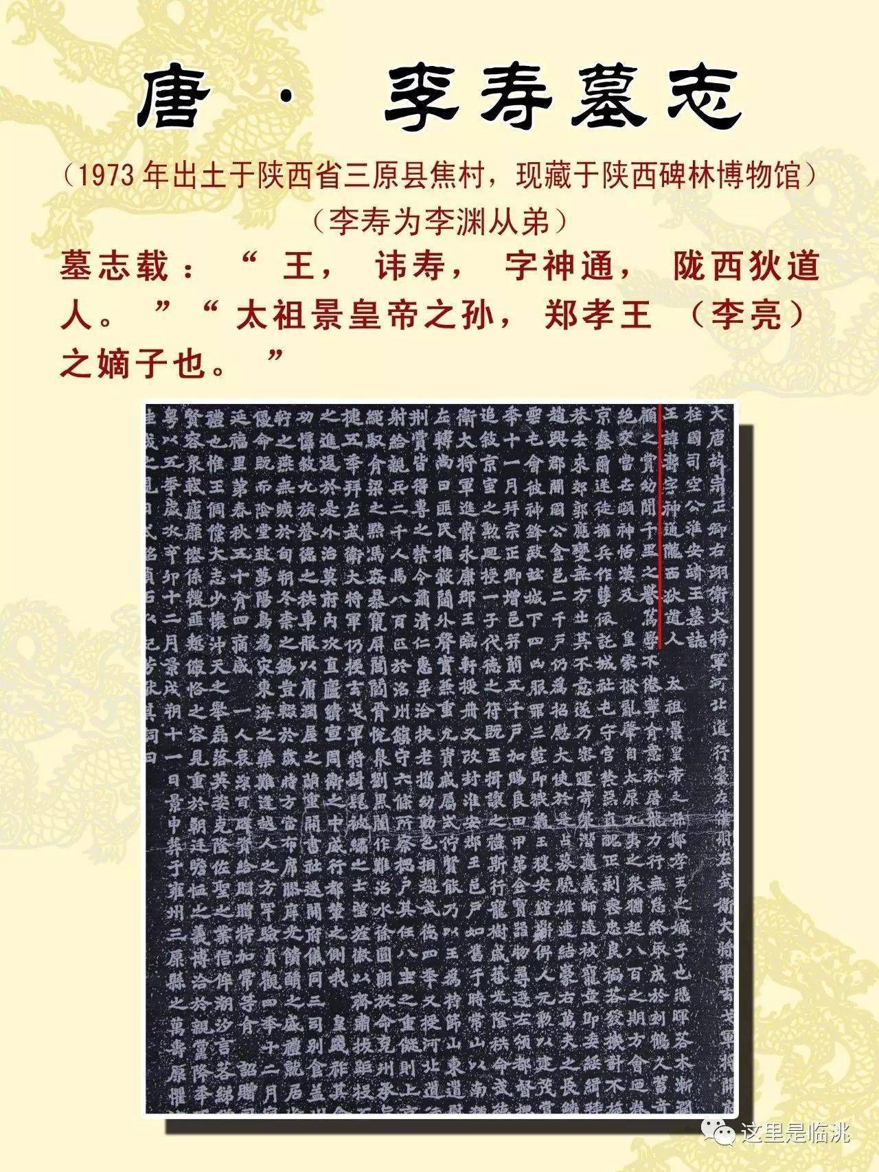 原创不易,记得鼓励临洮编辑:袁鹏版权声明:图文均原创内容,严禁各种