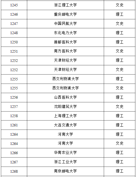 e3d99ebe66724a42b8bcf09acbe0282d.png