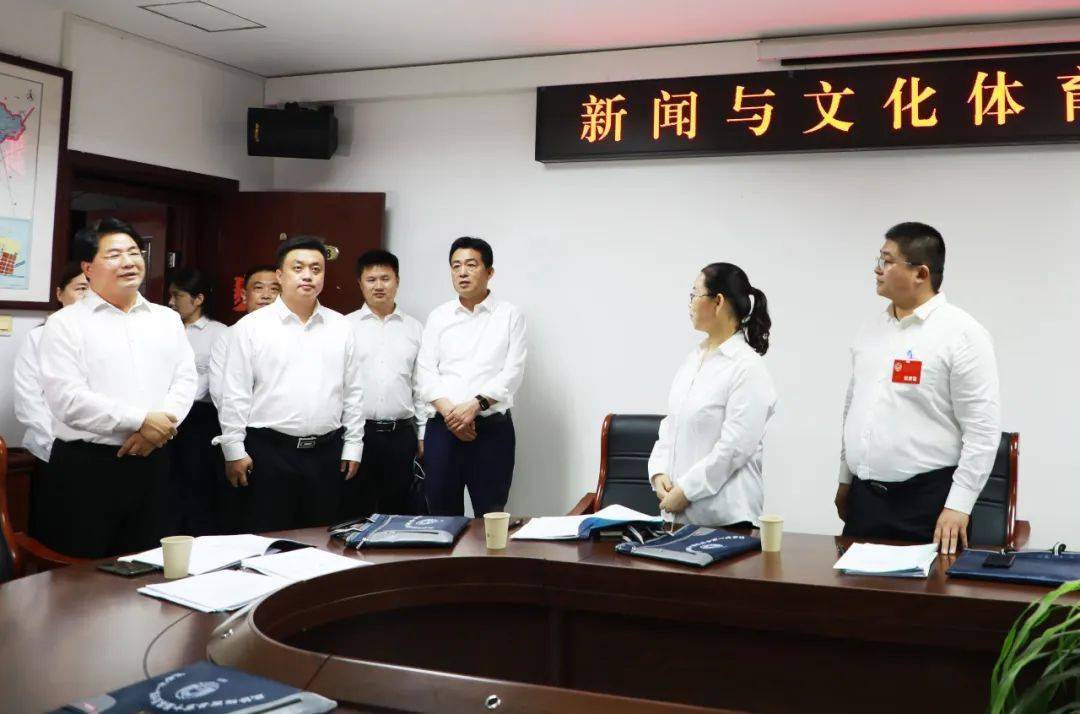 县领导孟宪鹏,黄会安,程科峰,张玉宝看望慰问出席政协临西县第十届