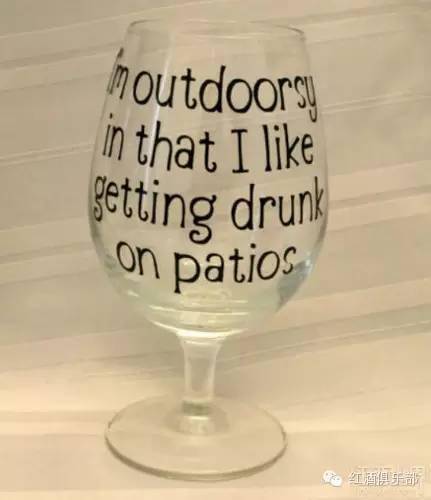 公众|让葡萄酒杯说出你的心声