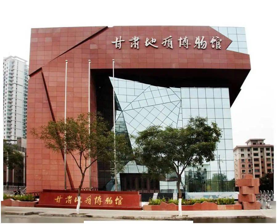 【暑期推荐】博物馆那些事儿——甘肃地质博物馆