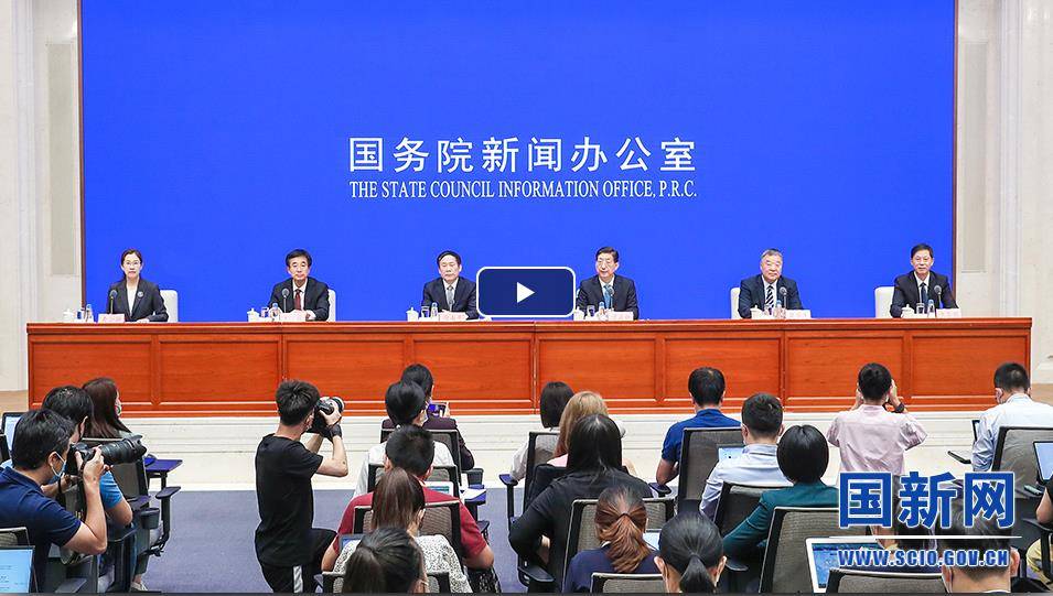 国新办举行新冠病毒溯源情况新闻发布会 