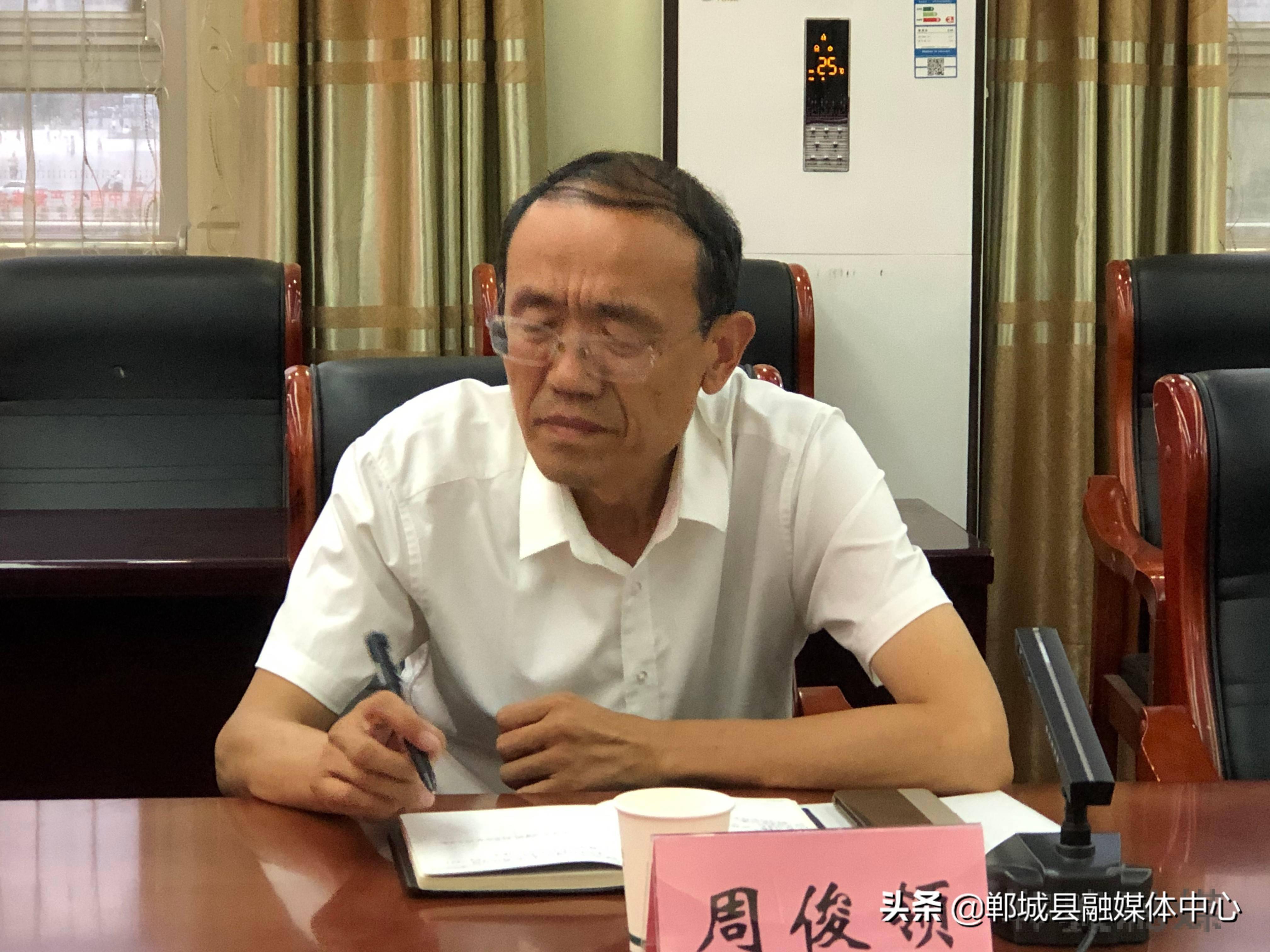 郸城县人民政府与中农发种业集团公司举行项目对接洽谈会_周俊领