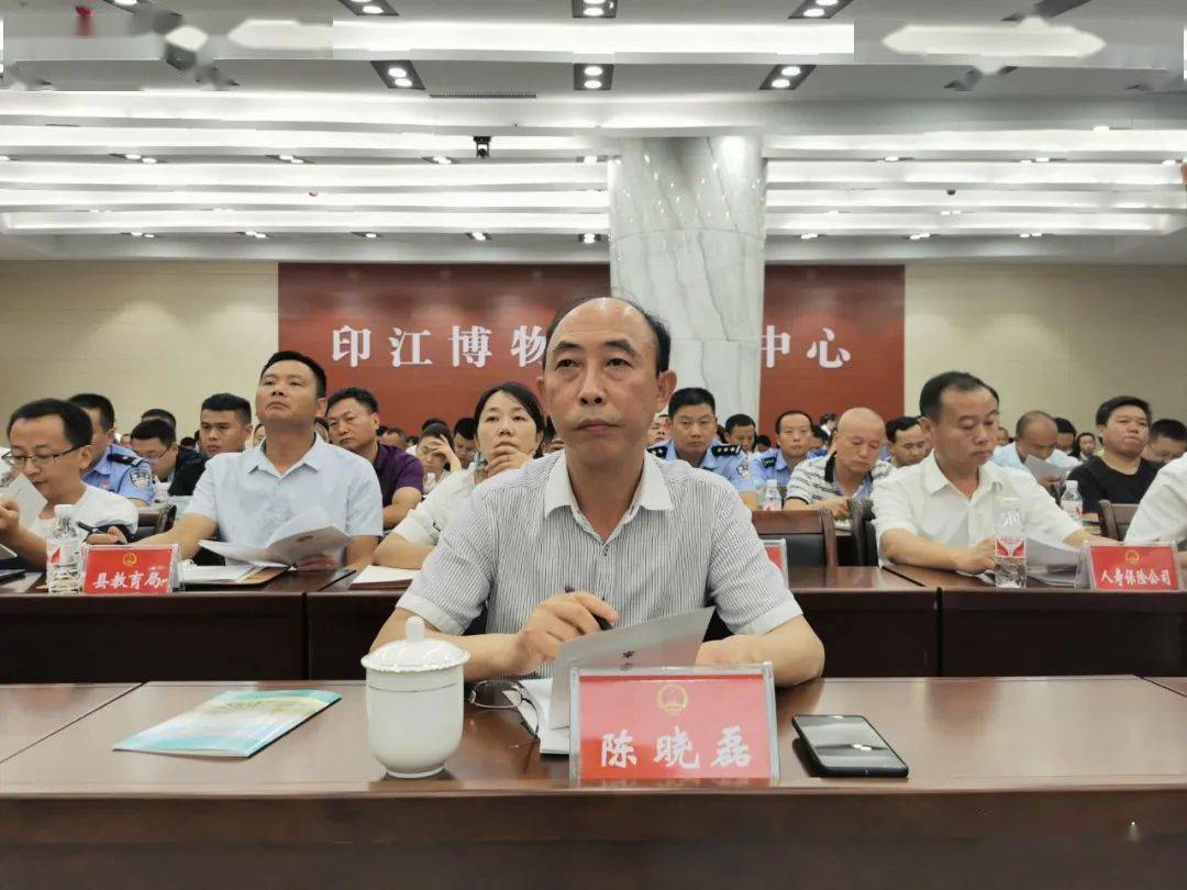 市人大宣讲组到印江宣讲铜仁市电动摩托车管理条例及其配套实施办法