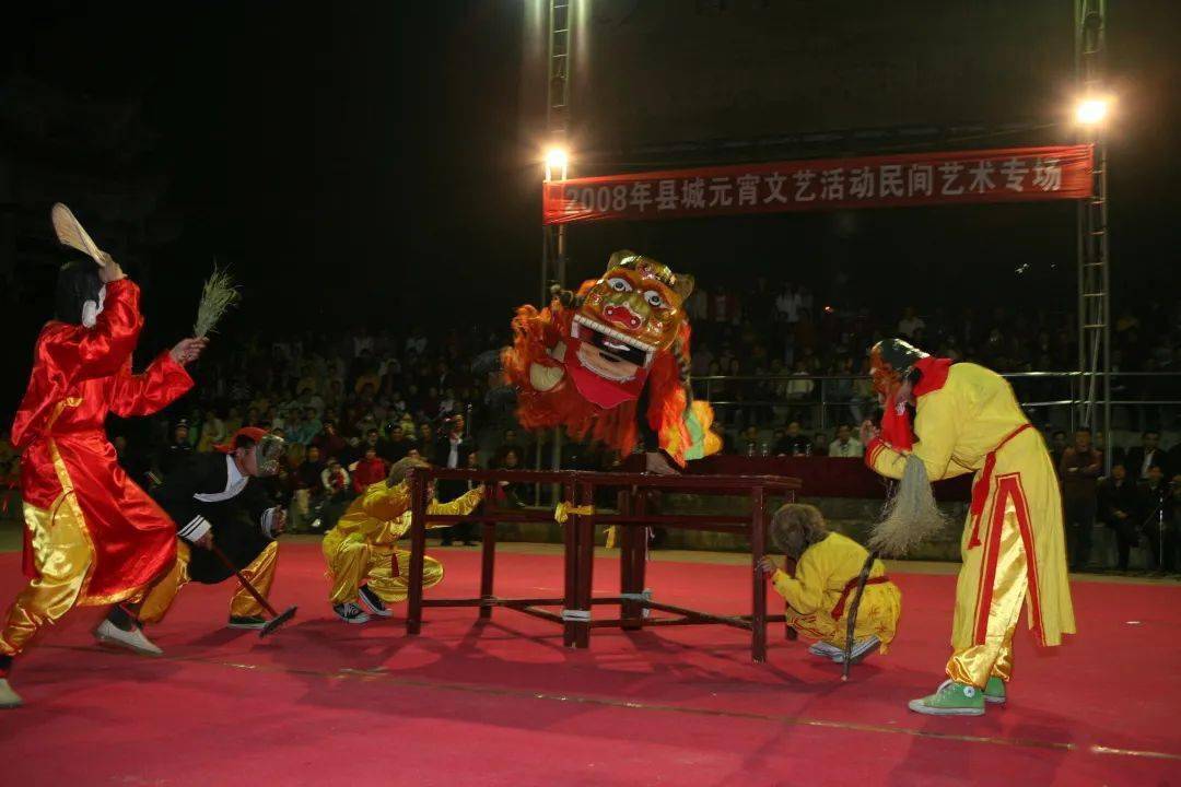 什么叫五鬼抬轿 1114731cb01d4191ba91efcf99a46b18.jpeg