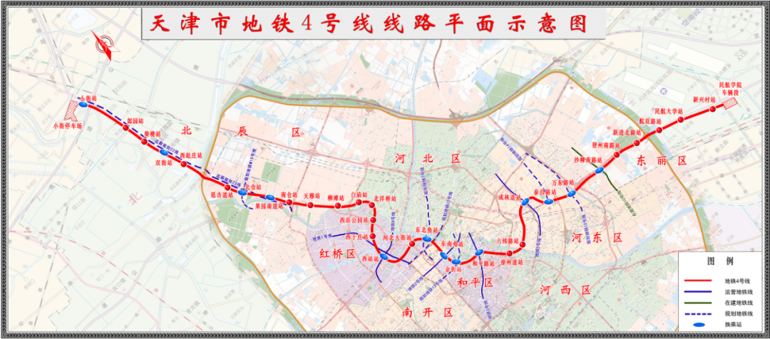 天津9條在建地鐵線路完工時間定了!