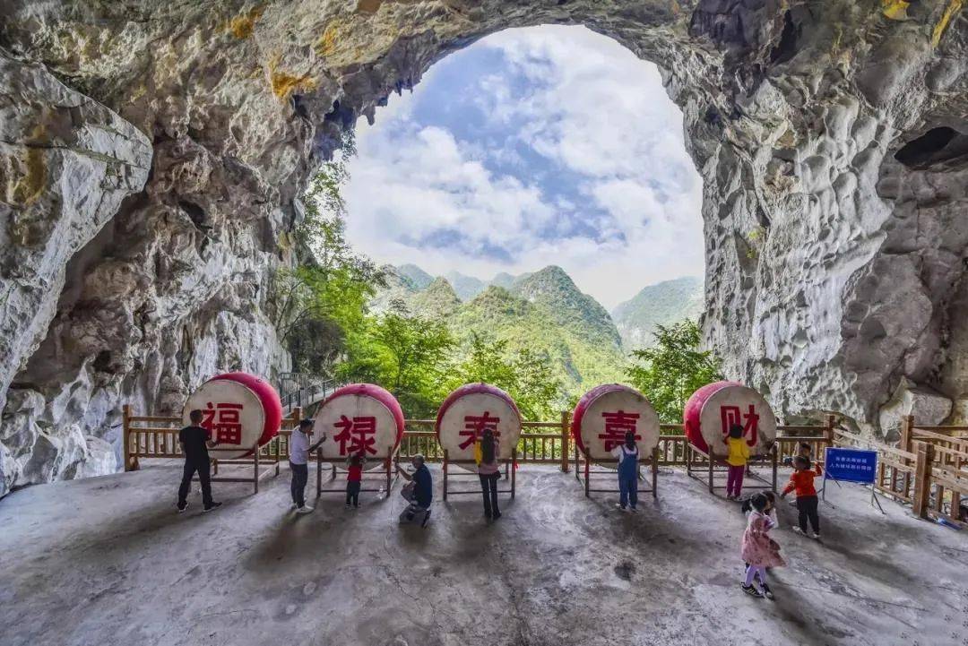 风景秀丽的苗家圣地贵州格凸河景区