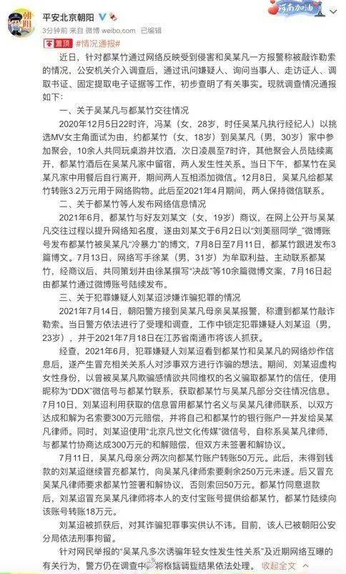 什么营狗苟成语_形容营狗苟的图片(3)