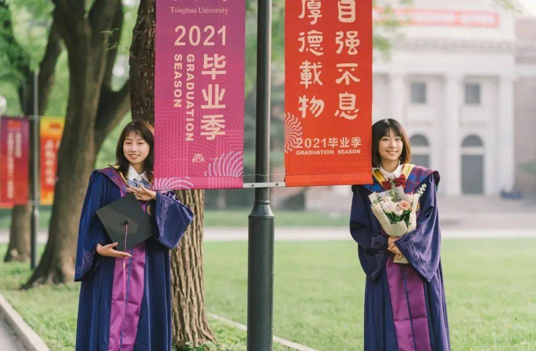 2021九大美院学士服设计简直美哭了