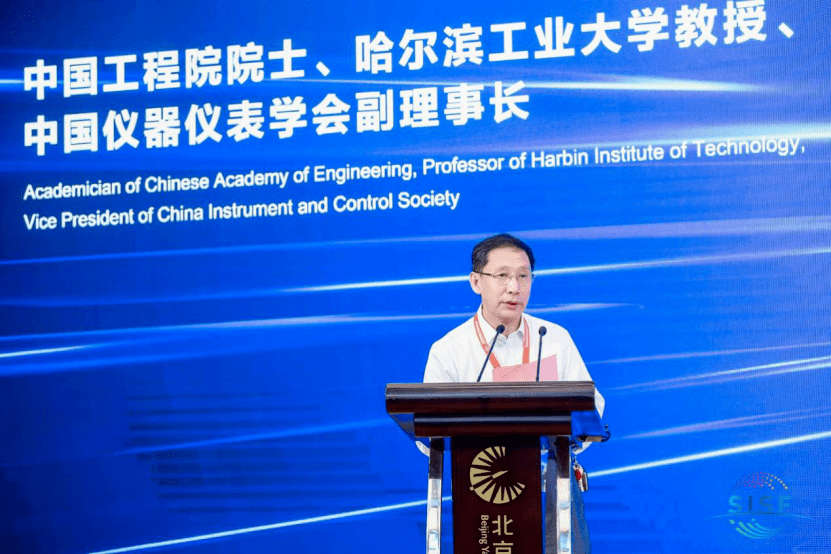 中国工程院院士谭久彬,中国科学院科技促进发展局副局长张鸿翔,北京市