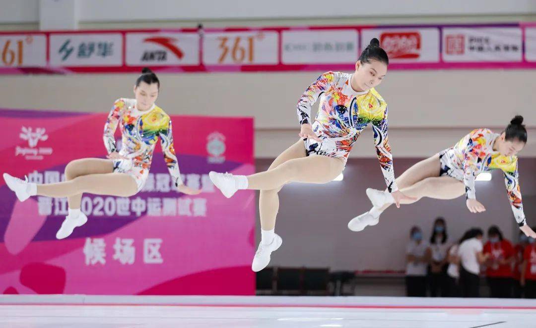 世中运健美操测试赛昨日落幕