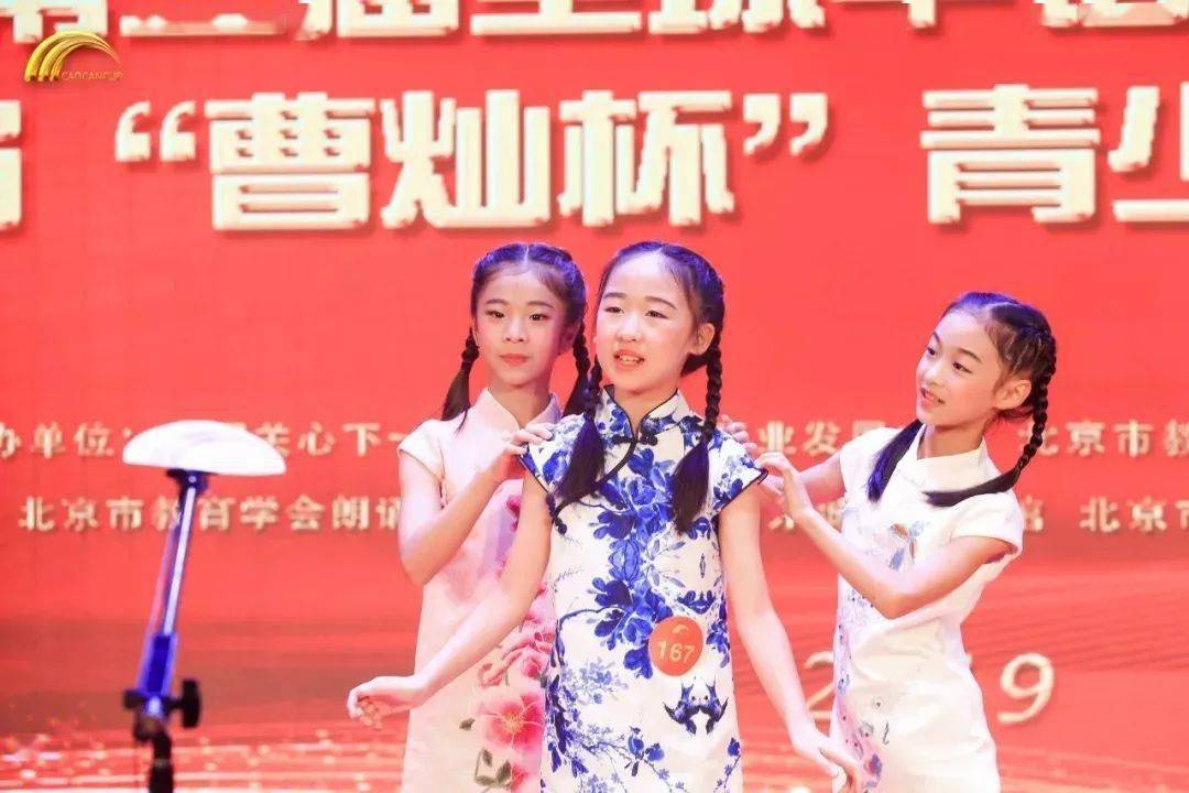 关注第七届曹灿杯全国展示这些问题你必须了解