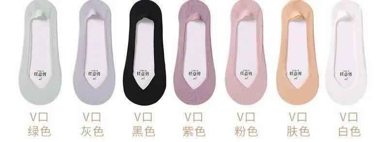 都买|福利购 | 这些解放身体的夏日舒适穿搭,身边姐妹们早都买疯了!