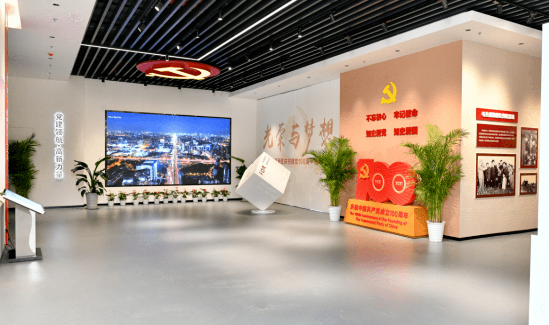 中共成都高新区工委党校正式启用